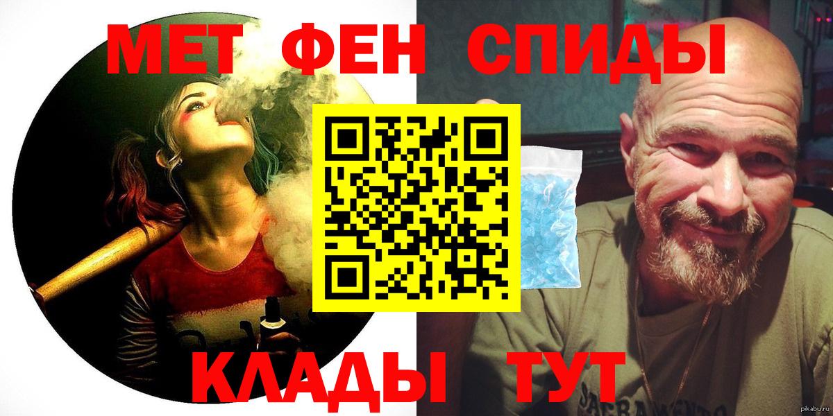 Amphetamine VHQ Санкт-Петербург