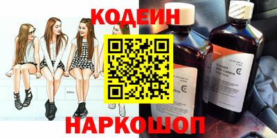 герыч Ликино-Дулёво