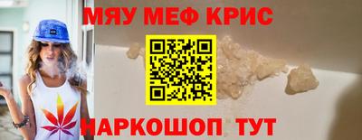 индика Лесосибирск