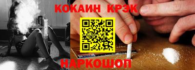 герыч Ликино-Дулёво