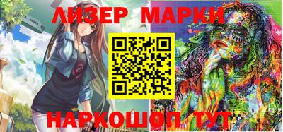 MESCALINE Кумертау