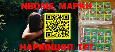 индика Лесосибирск