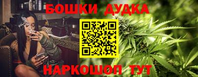 герыч Ликино-Дулёво