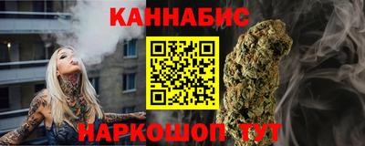 дживик Ливны