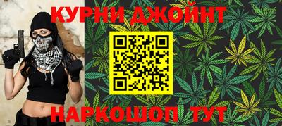 герыч Ликино-Дулёво