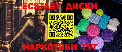 герыч Ликино-Дулёво