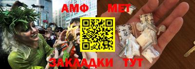 герыч Ликино-Дулёво