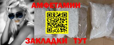 индика Лесосибирск