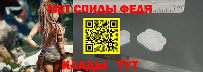 индика Лесосибирск