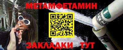 индика Лесосибирск