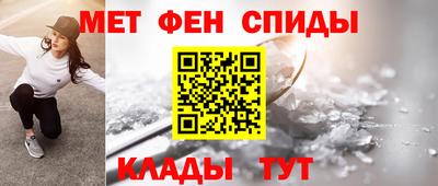 дживик Ливны