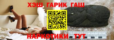 амфетамин Кунгур