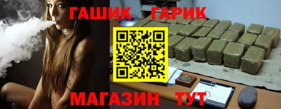 индика Лесосибирск