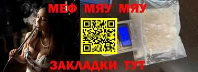 герыч Ликино-Дулёво