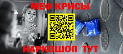 герыч Ликино-Дулёво