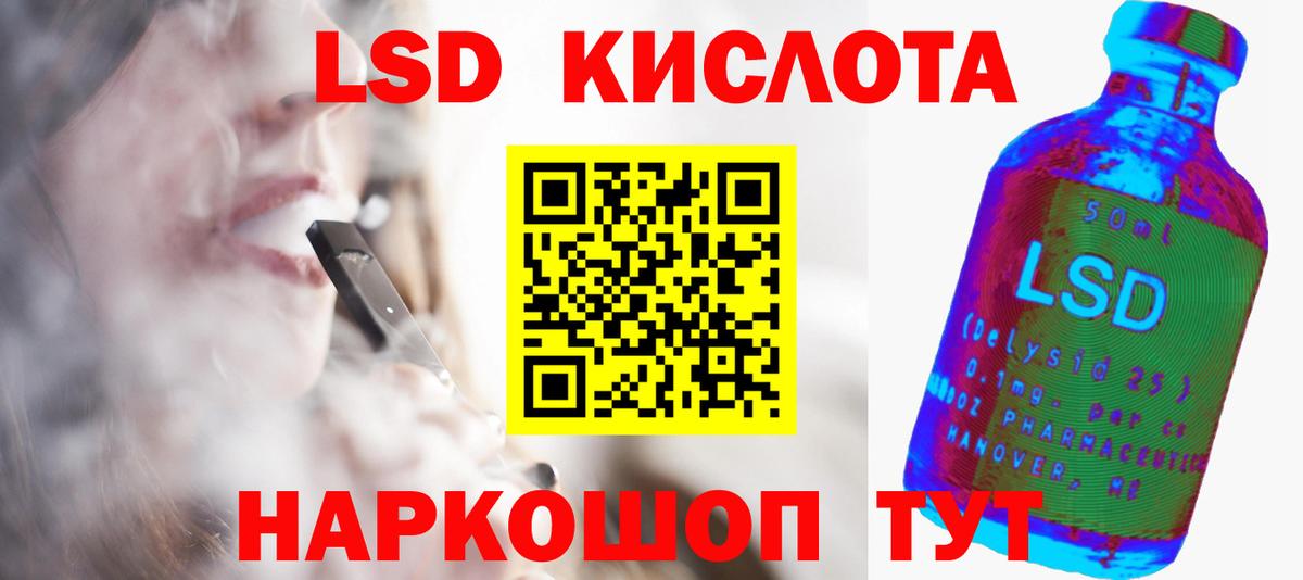 ГАШ  Меф  Вход с VPN  Санкт-Петербург  Меф МЯУ МЯУ  